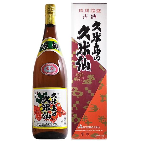 久米島の久米仙 泡盛 でいご古酒 43度 1800ml【久米仙酒造 沖縄県
