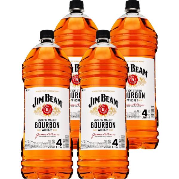 ジムビーム 40度 4000ml×4本【1ケース】