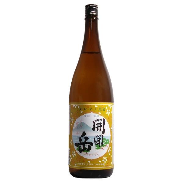 佐多宗二商店 芋焼酎 開聞岳 28度 1800ml【有限会社佐多宗二商店
