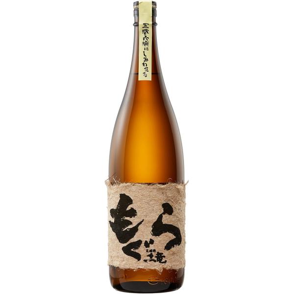 芋焼酎 もぐら 25度 1800ml【さつま無双株式会社 鹿児島県】