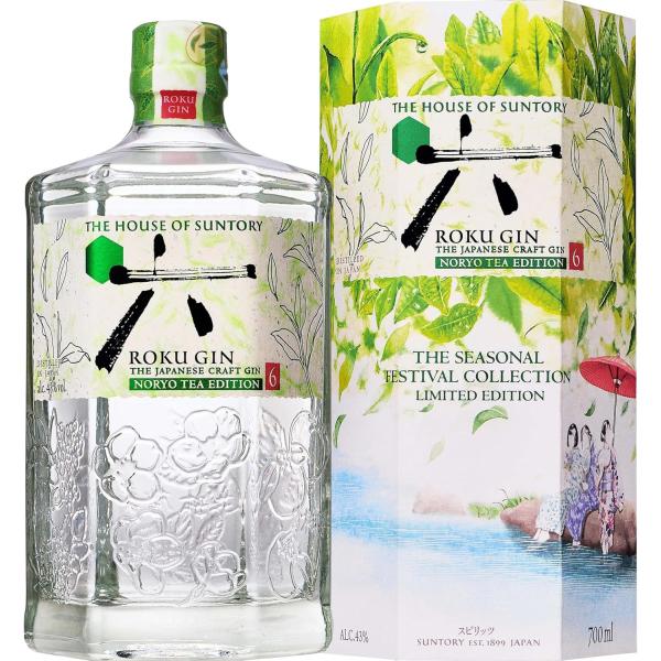 SUNTORY（サントリー） ジャパニーズ クラフトジン ROKU〈六〉 NORYO