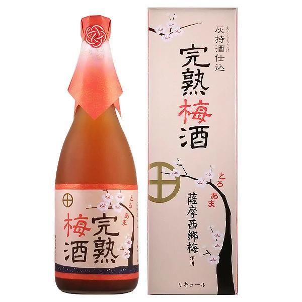 灰持酒仕込み 完熟梅酒 14度 720ml【東酒造株式会社 鹿児島県】