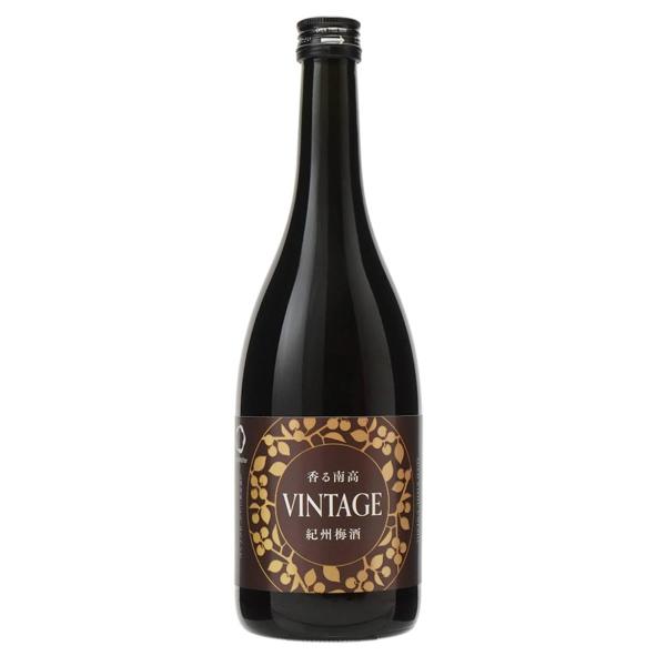 香る南高 VINTAGE 20度 720ml【中野BC株式会社 和歌山県】