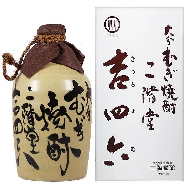 二階堂酒造 麦焼酎 吉四六 壺 25度 720ml【二階堂酒造 大分県 