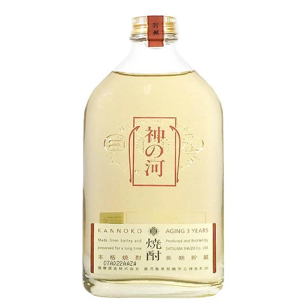 麦焼酎 神の河（かんのこ）300ml【薩摩酒造 鹿児島県】