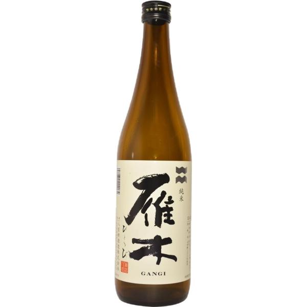 日本酒 雁木 純米 ひとつ火 720ml 【八百新酒造株式会社 山口県】
