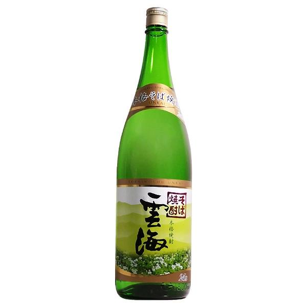 そば焼酎 そば雲海 25度 1800ml【雲海酒造 宮崎県】