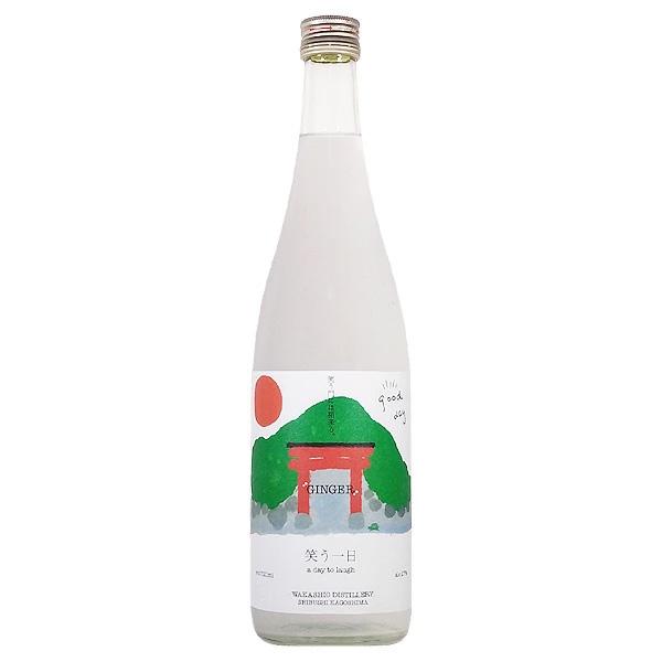 芋焼酎 笑う一日 27度 720ml【スピリッツ 若潮酒造 鹿児島県】