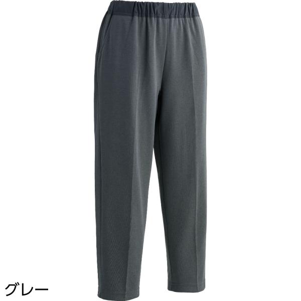 ケアファッション おしりスルッとカチオンライトパンツ 女性用 グレー Lサイズ