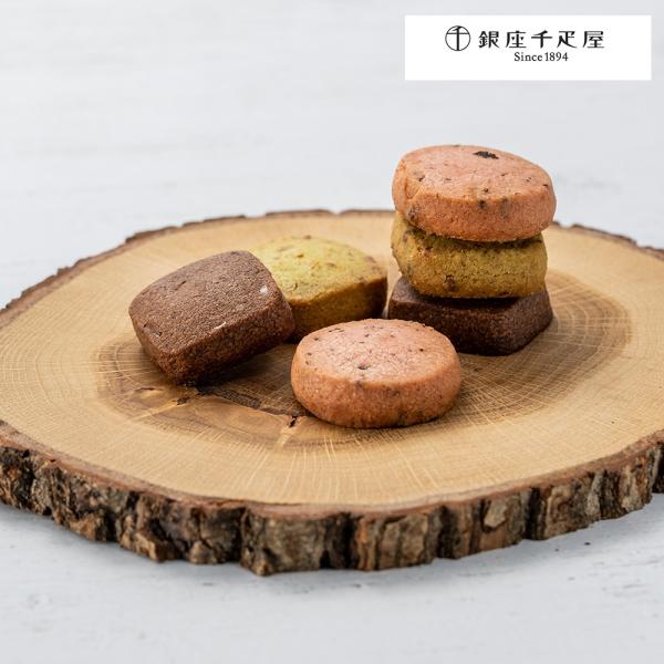 東京「銀座千疋屋」銀座クッキー詰合せ 計30個 (6種×5個)