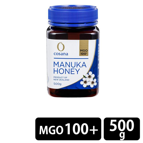 コサナ(cosana) マヌカハニー MGO100＋ 500g