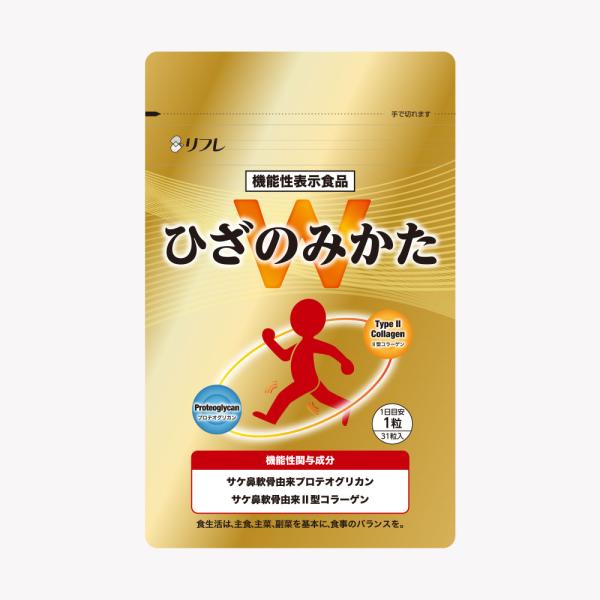 ひざ関節に違和感のある健常な中高年の立ち上がる・長く歩く・階段の昇り降り等のひざの曲げ伸ばしの改善をサポート!サプリ 健康食品 膝 グルコサミン 膝のみかた