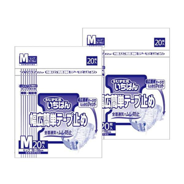 エルモアいちばん カミ商事 エルモア いちばん幅広簡単テープ止め M