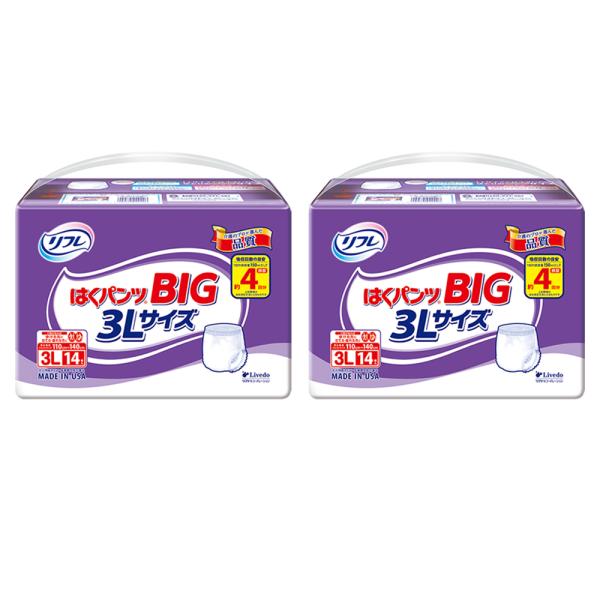 リブドゥコーポレーション リフレ はくパンツ BIG 3Lサイズ 計28枚 (14