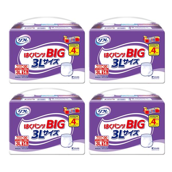 最終値下げ！リブドゥ 3Lサイズ パンツ型おむつ 14枚入り　10個パック リフレ はくパンツ リブドゥコーポレーション BIG 3Lサイズ 計56