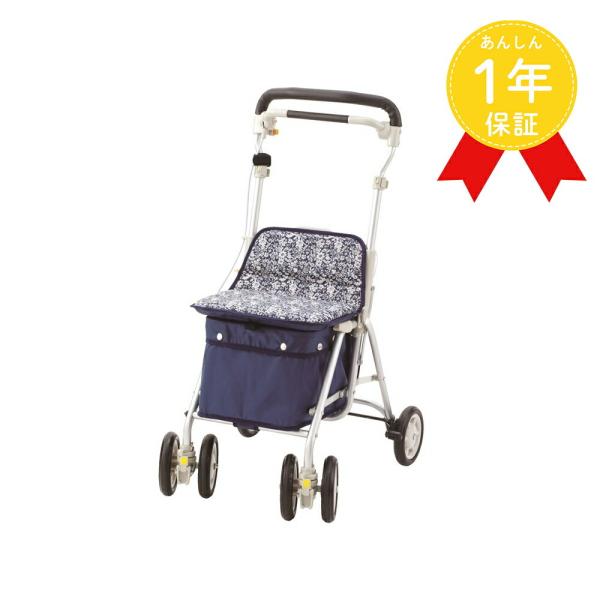 ウィズワン ヘルスバッグ ライトミニ M 紺 シルバーカー : SONOSAKI