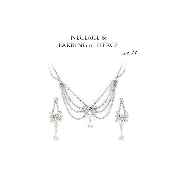 ★選べるピアス＆イヤリング★【詳細】※【ネックレス：36cm-40cm】長さ調節（可）※【ピアス・イヤリング：全長：65mm】※素材-真鍮(ロジウム仕上げ)-クリスタルラインストーン※2022年2月付でストーン仕様が変更となり、クリスタルラ...