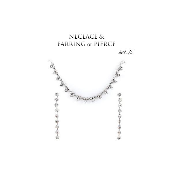 【メール便送料無料】<br>★選べるピアス＆イヤリング★※詳細【ネックレス：37cm〜43cm】長さ調節（可）【ピアス・イヤリング：全長：50mm】※素材-真鍮(ロジウム仕上げ)-クリスタルラインストーン配送方法：◆追跡可能メー...