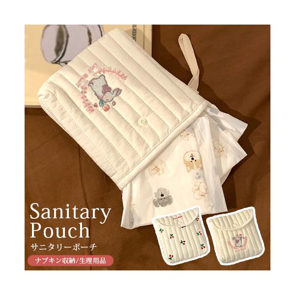 サニタリーポーチ ナプキン入れ 収納 2タイプ 日々の定番 : Queens