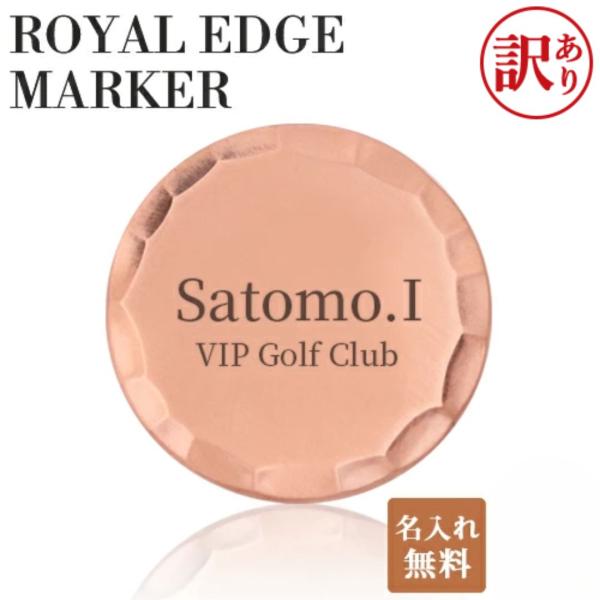 入学 卒園 バレンタイン