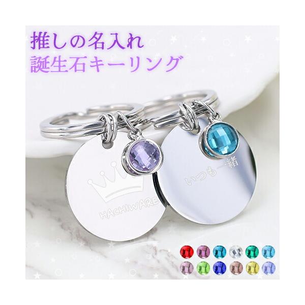 soo-soo_7c-oshi-013kr