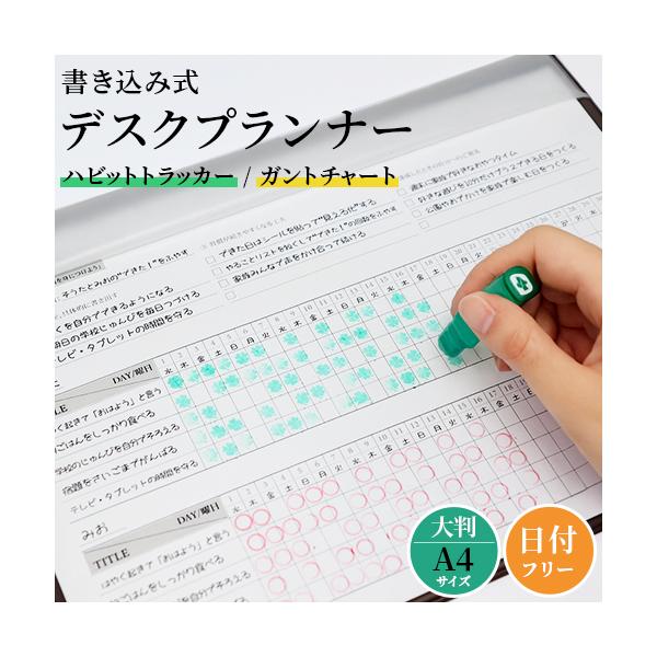 入学 卒園 バレンタイン