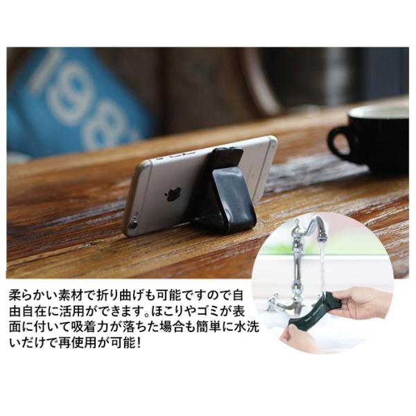 万能ホルダー 車載ホルダー スマホホルダー 2枚セット メール便送料無料 Iphone アクセサリー カー用品 スマホホルダー 車載用 携帯ホルダー ポイント消化 Buyee Buyee Japanese Proxy Service Buy From Japan Bot Online