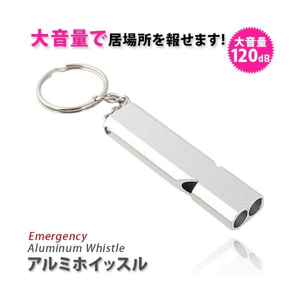 ■仕様・サイズ：W56mm×H14mm・重量：約11g■素材・アルミ合金■カラー・シルバー