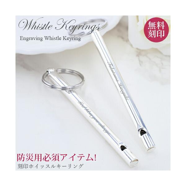 soo-soo_roryxtyle-7c-tir-na-022kr