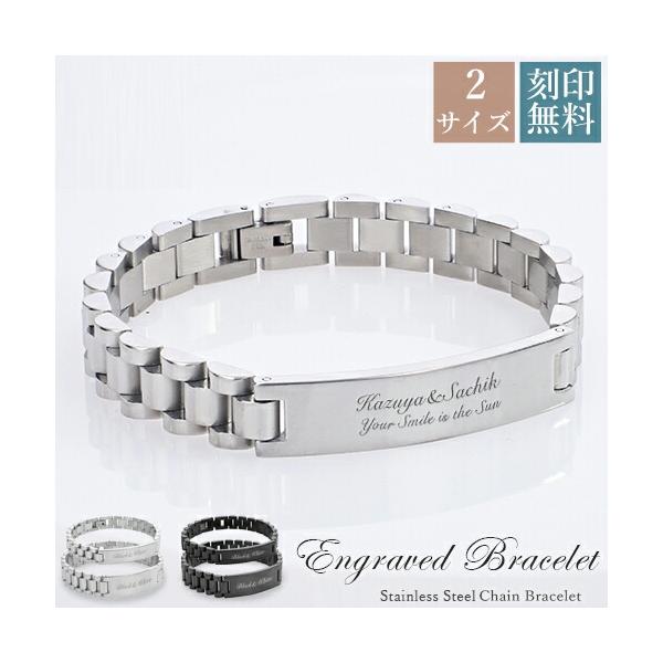 999 刻印　【遺品整理】　ブレスレット 遺品整理品】999 刻印あり ブレスレット 32.7g - メルカリ