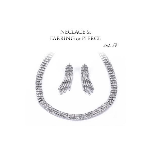 ★選べるピアス＆イヤリング★▼詳細▼【ネックレス】長さ：約45.5cm?約52mm(アジャスター含)【ピアス・イヤリング】約5.5cm X 1.2cmcm▼素材▼-クリスタルラインストーン-真鍮(ロジウム仕上げ)