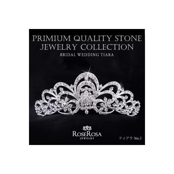 スワロフスキー ティアラ b1e191a87bb5471a479f3e107c186f