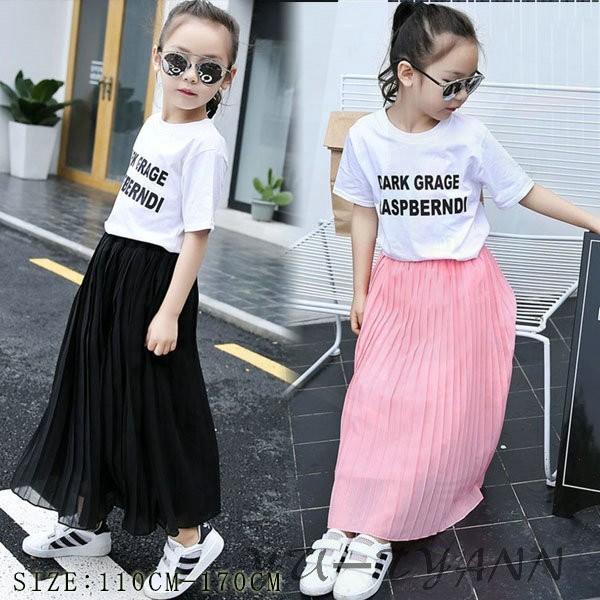 110 170cm子供 スカート 女の子 キッズスカート シフォンカート ロングスカート 夏物 無地 滑らか 子供服 キッズ服 C11 Dix032 Sooaショップ 通販 Yahoo ショッピング