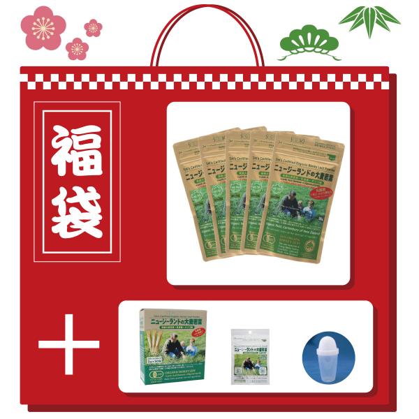 日頃のご愛顧に感謝し、福袋セットとして期間限定でご提供させていただきます。販売期間：1/5(月)13：00まで通常価格の40％以上お買い得となるセットです。■セット内容・乳酸菌入りニュージーランドの大麦若葉 90g × 5袋・乳酸菌入りニュ...