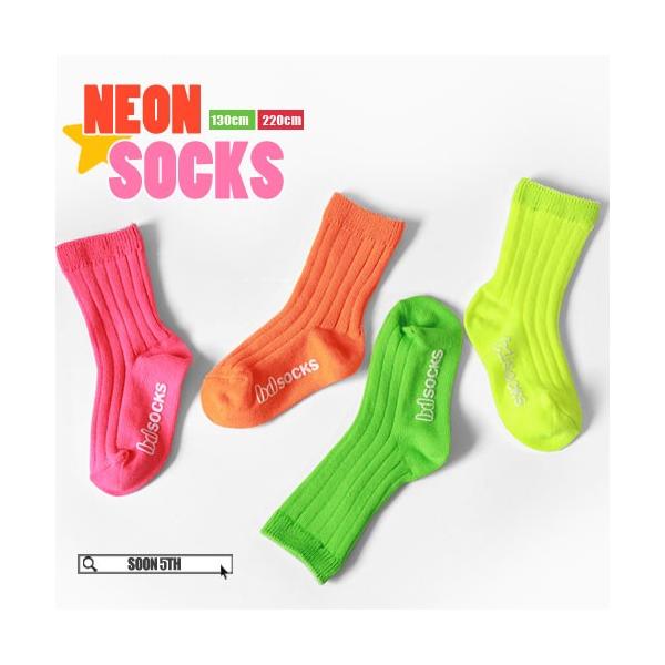 靴下 14cm みんな探してる人気モノ 靴下 14cm