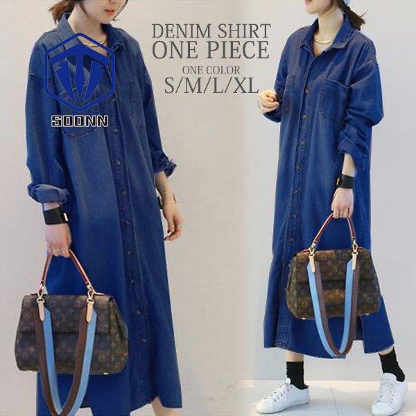 デニムワンピース 秋 コーデ シャツ ロング トップス ボタン ワンピ 前開き 襟付き カジュアル Cswo Qq1058 Soonn 通販 Yahoo ショッピング