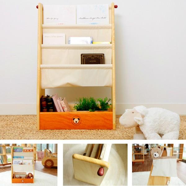 絵本棚 本棚 ブックラック ブックシェルフ 木製 天然木 子供用 ラック 絵本 ディスプレイ おもちゃ 収納 幼児 収納棚