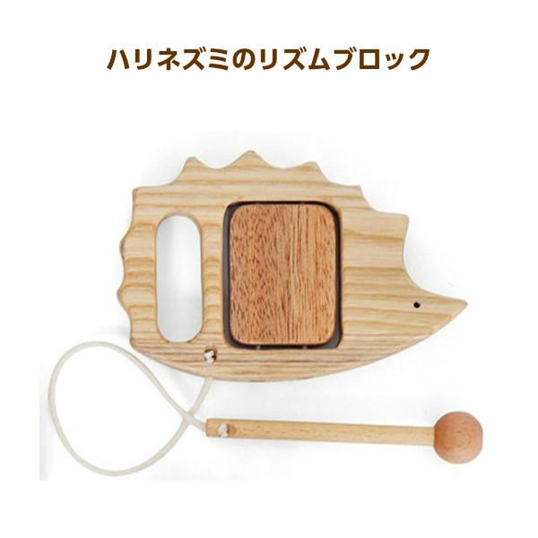  Ԃ xr[ y킨 nlY~̃YubNmPin[