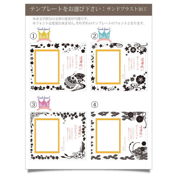 父の日 21 還暦祝い 敬老の日 Df C57vx ガラス フォトフレーム 古希 喜寿 金婚式 銀婚式 退職祝い 名入れ オリジナル ギフト プレゼント Buyee Buyee Japanese Proxy Service Buy From Japan Bot Online