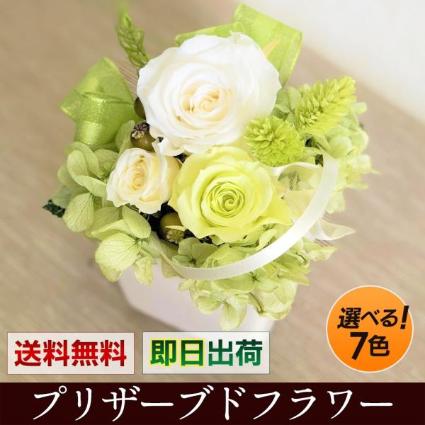 クリアケース　高さ　約16cm：横　約12cm：奥行　12cm在庫状況により、商品画像の内容と若干デザインが異なる場合がございます。予めご了承くださいませ。※なお、沖縄県へのお届けは送料を別途2200円頂戴しております。　何卒ご理解のほどよ...