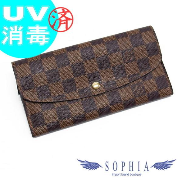 ルイヴィトン長財布ダミエ　ポルトフォイユ　エミリー ルイヴィトン 財布 レディース LOUIS VUITTON 財布 長財布 レディース