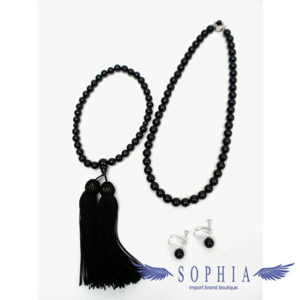 sophianetshop_1ot00170 sophianetshop_1ot00170