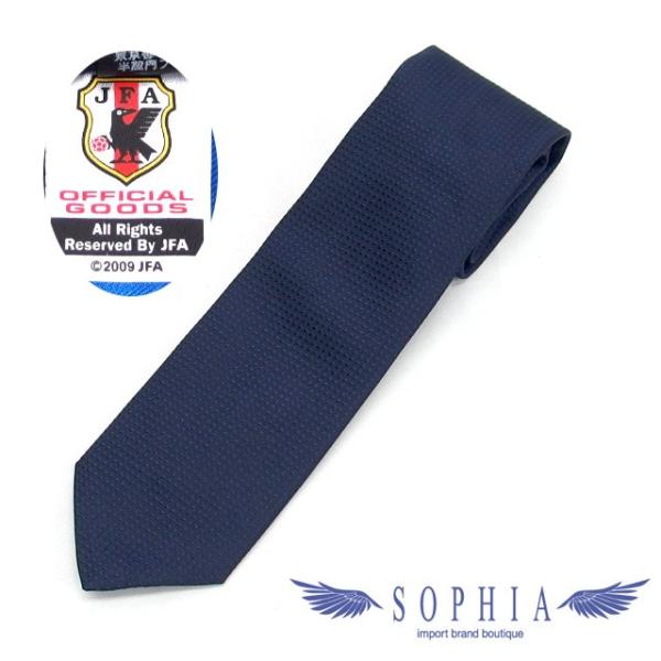 ダンヒル 17年 サッカー日本代表モデル ネクタイ ネイビー 1903 Buyee Buyee 提供一站式最全面最專業現地yahoo Japan拍賣代bid代拍代購服務 Bot Online