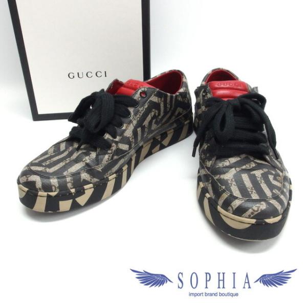 sophianetshop_4gu00056