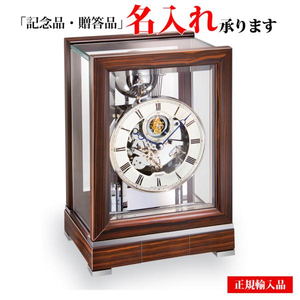 名入れ無料キャンペーン実施中】キニンガー Kieninger 1713-57 名入れ無料キャンペーン実施中】キニンガー Kieninger 1713-57