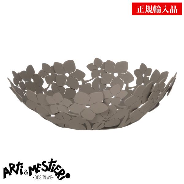 Arti e Mestieri 3331-C18イタリア製センターピースの魅力