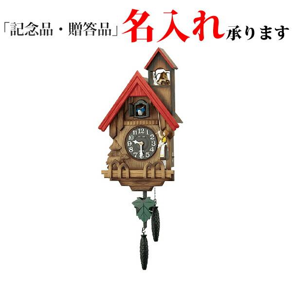 リズム RHYTHM 振り子時計 カッコークロック 4MJ732RH06