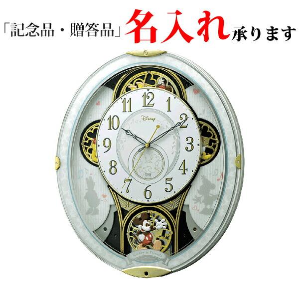 RHYTHM リズム ディズニー ミッキー &フレンズ 掛け時計 電波 からくり リズムRHYTHM ディズニー ミッキー &フレンズ 仕掛け からくり 電波
