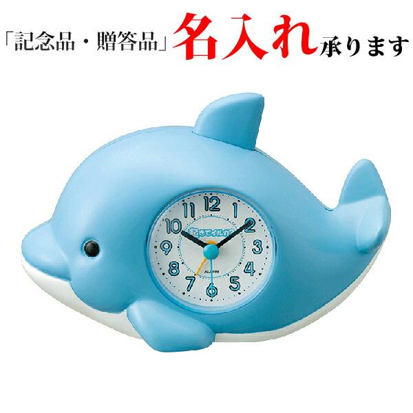 リズム RHYTHM キャラクタークロック 4SE553SR04 クオーツ