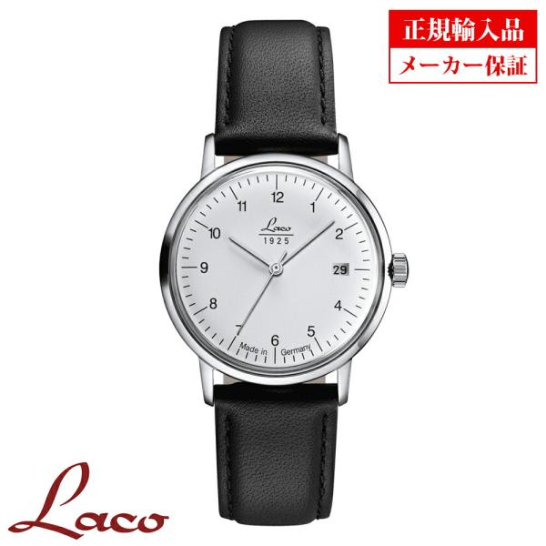 わ*こ様 LACO 腕時計 ラコ（Laco)腕時計/パイロット パイロットウォッチ LACO 21系